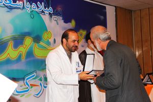 جشن نیمه شعبان 1392: عکس شماره 11 / 12